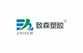 PP中空板定制，東莞致森中空板，中空板板材定制，中空板展示架定制，中空板周轉箱定制，中空板刀卡定制
