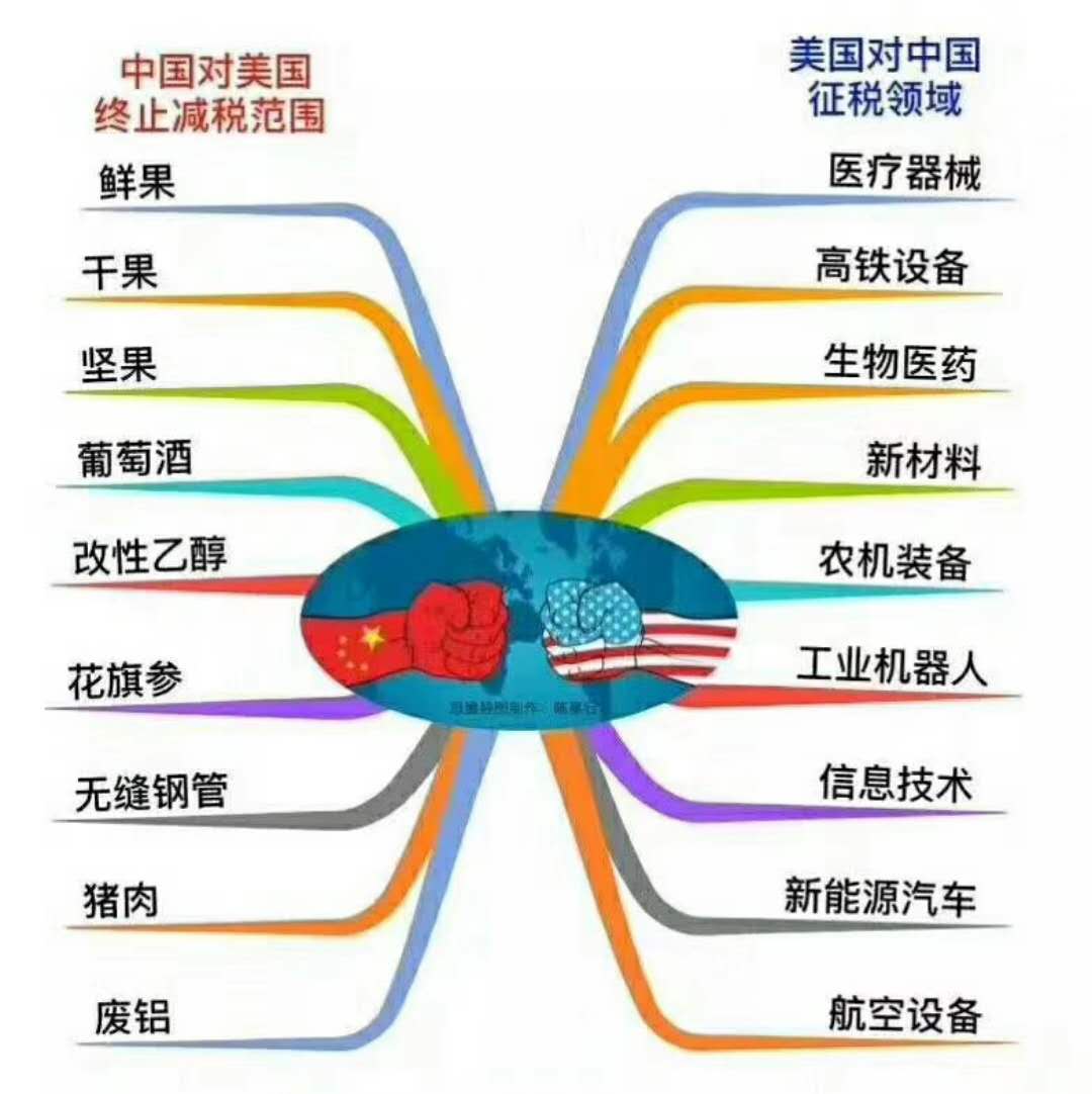 1521861284252517.jpg 微信圖片_20180324092647.jpg