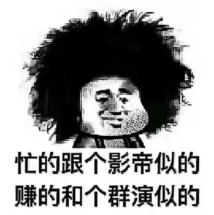 中空板 中空板