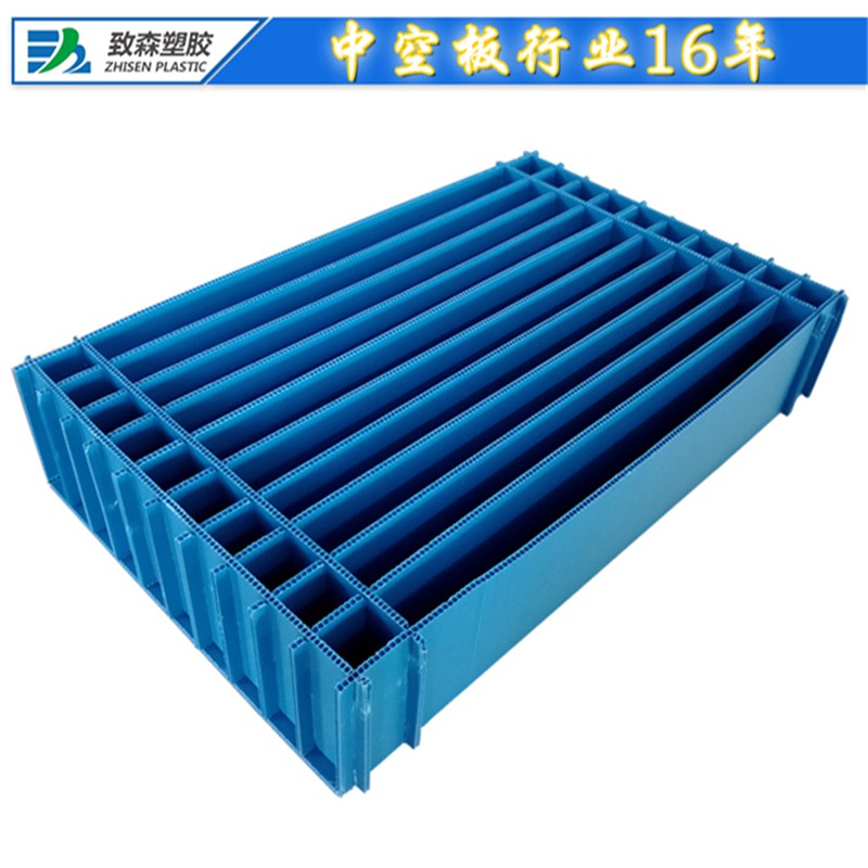 中空板刀卡箱 中空板刀卡箱
