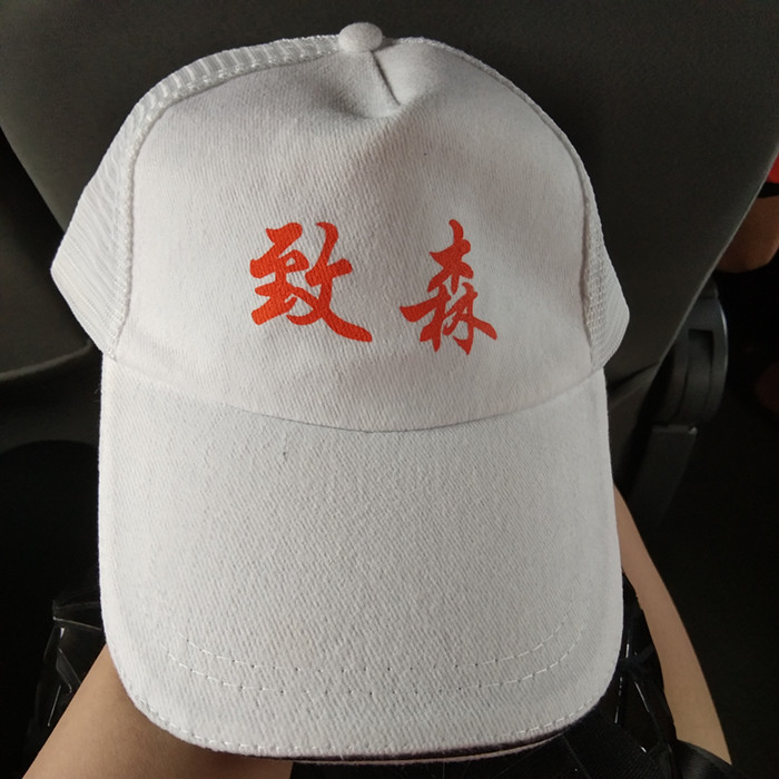 中空板 中空板