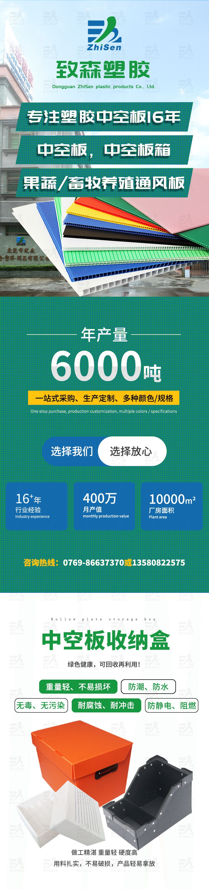 1634802512491902.jpg