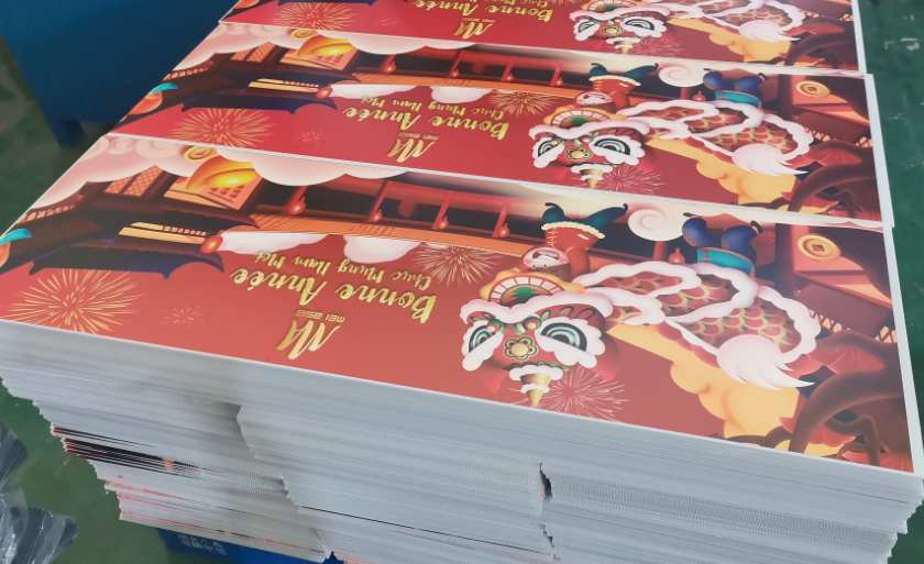 1762759390307671.png image.png